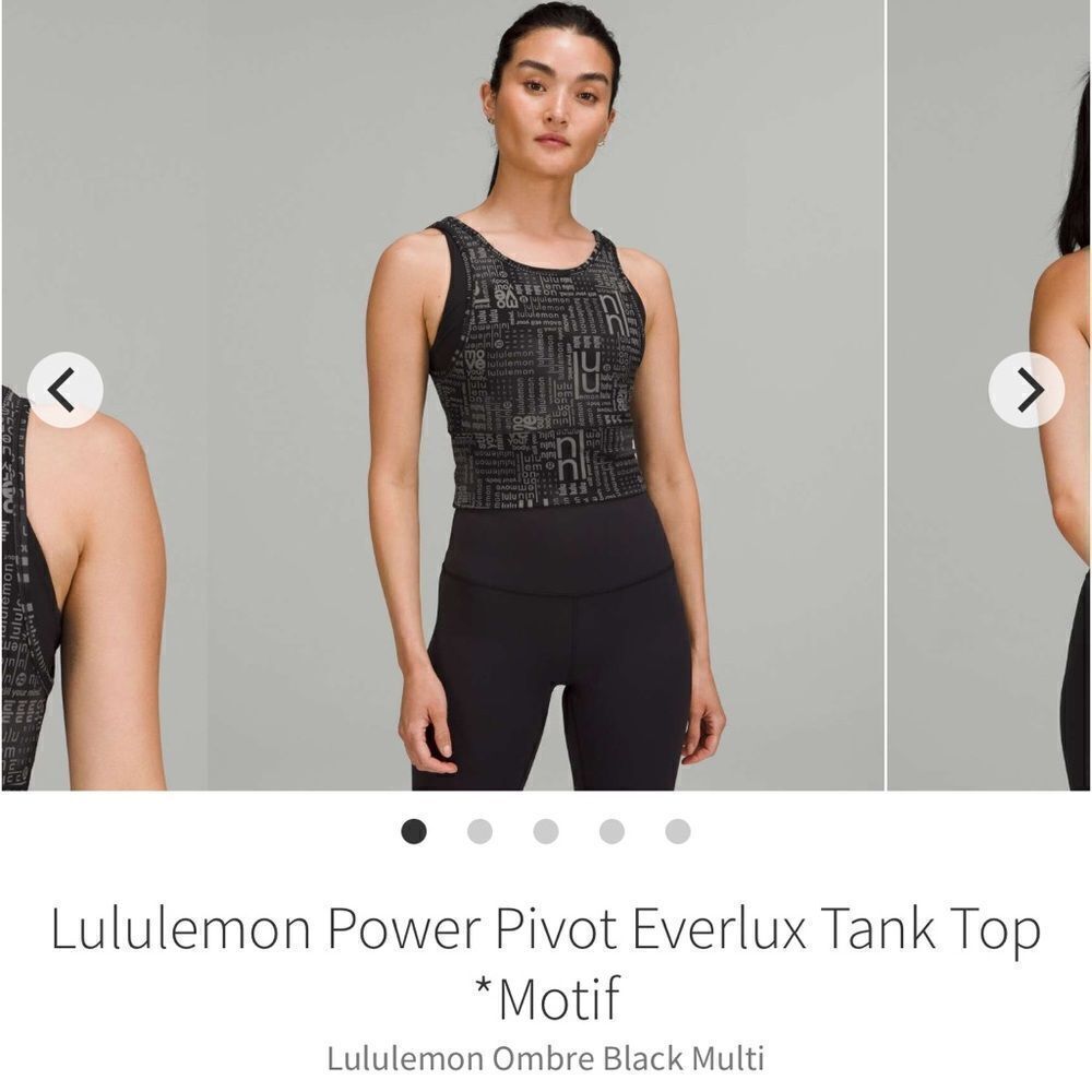 Lululemon Power Pivot Tank Ombre Black Multi